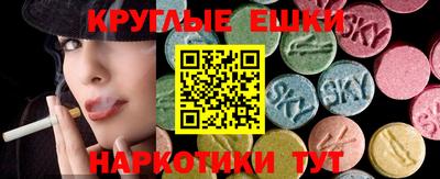 гидропоника Кумертау