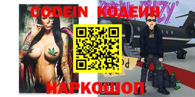 гидропоника Кумертау
