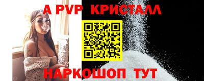 MDMA Кулебаки