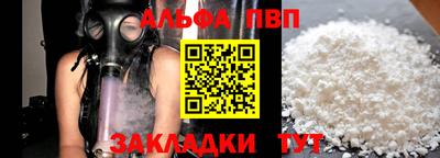 хмурый Ливны