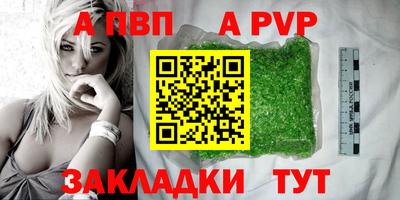 MDMA Кулебаки