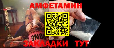 гидропоника Кумертау