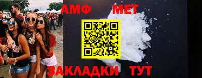 гидропоника Кумертау
