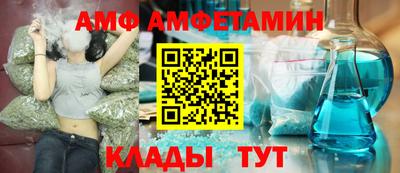 гидропоника Кумертау