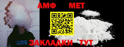 гидропоника Кумертау