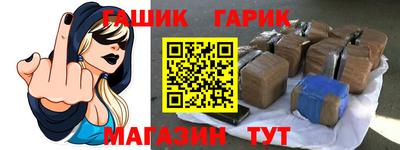 MDMA Кулебаки