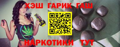 прущий лед Кунгур