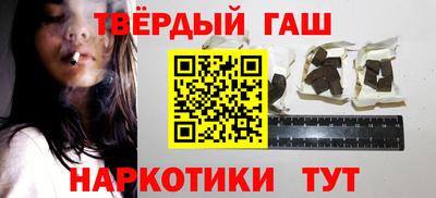 прущий лед Кунгур
