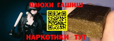 прущий лед Кунгур