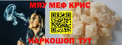 гидропоника Кумертау