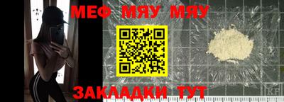 MDMA Кулебаки