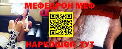 гидропоника Кумертау