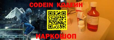 прущий лед Кунгур