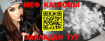гидропоника Кумертау