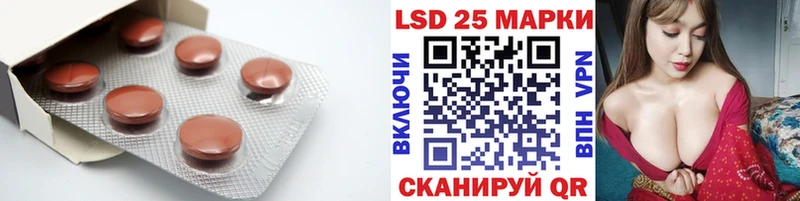 купить наркотик  Тула  Лсд 25 экстази ecstasy 