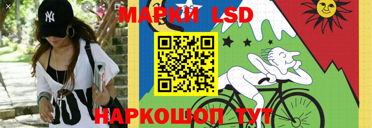 МЕФ   COCAIN  Вход с VPN  Метамфетамин  Тула  ГАШИШ  ЭКСТАЗИ 