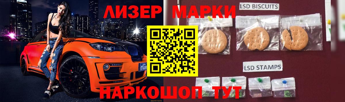 Тула    зеркало  Лсд 25 экстази ecstasy  Вход с VPN  LSD-25 экстази ecstasy  Лсд 25 экстази 