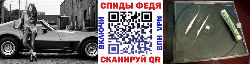 гидра онион  купить закладку  Тула  дарк нет телеграм  Первитин кристалл 